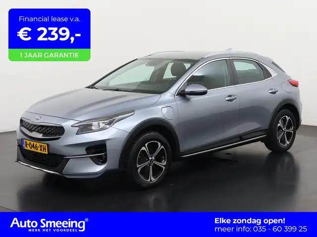 2020 Kia Xceed in Grey for sale