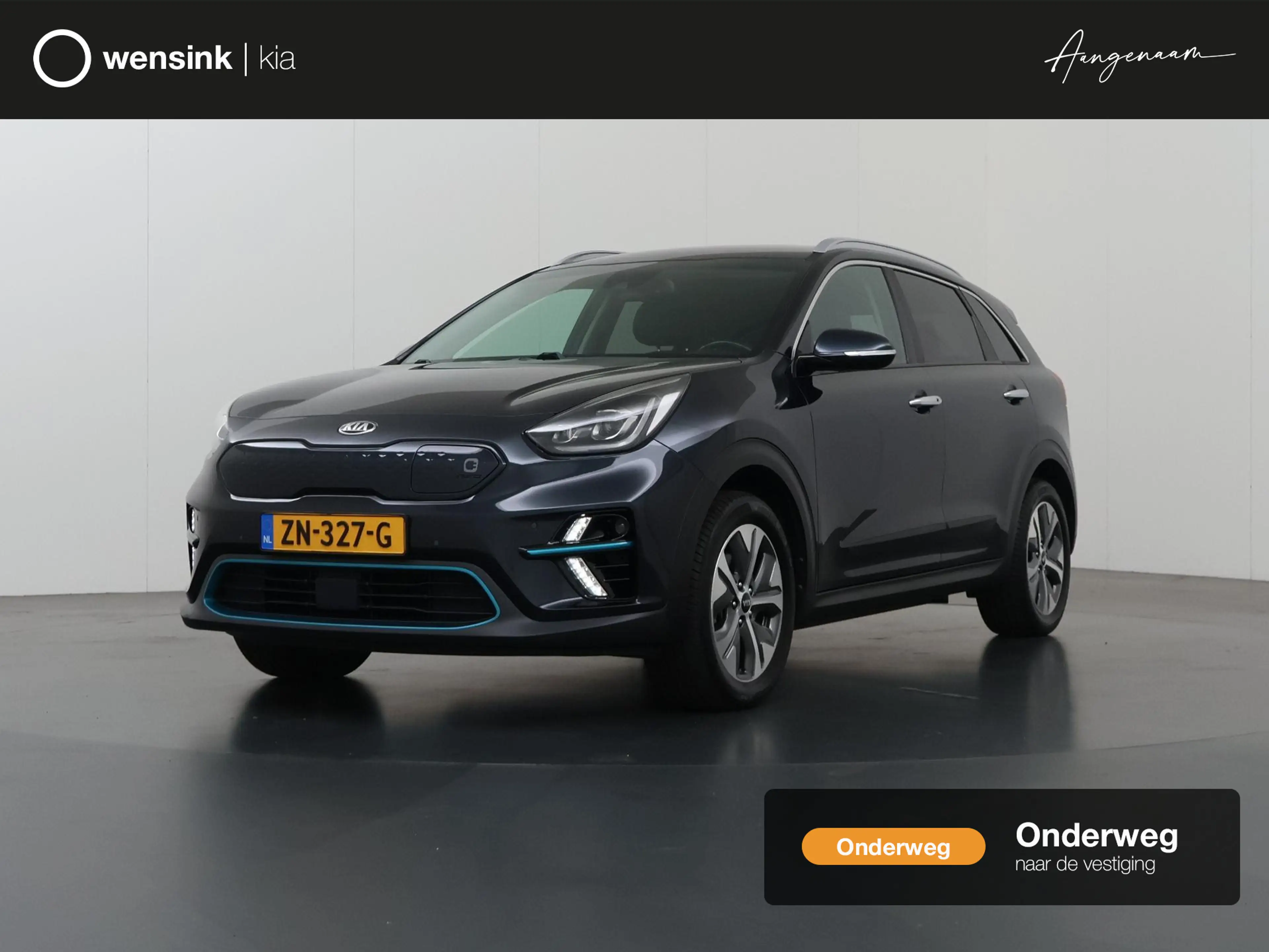 Kia e-Niro ExecutiveLine 64 kWh | Lederen bekleding | JBL Aud