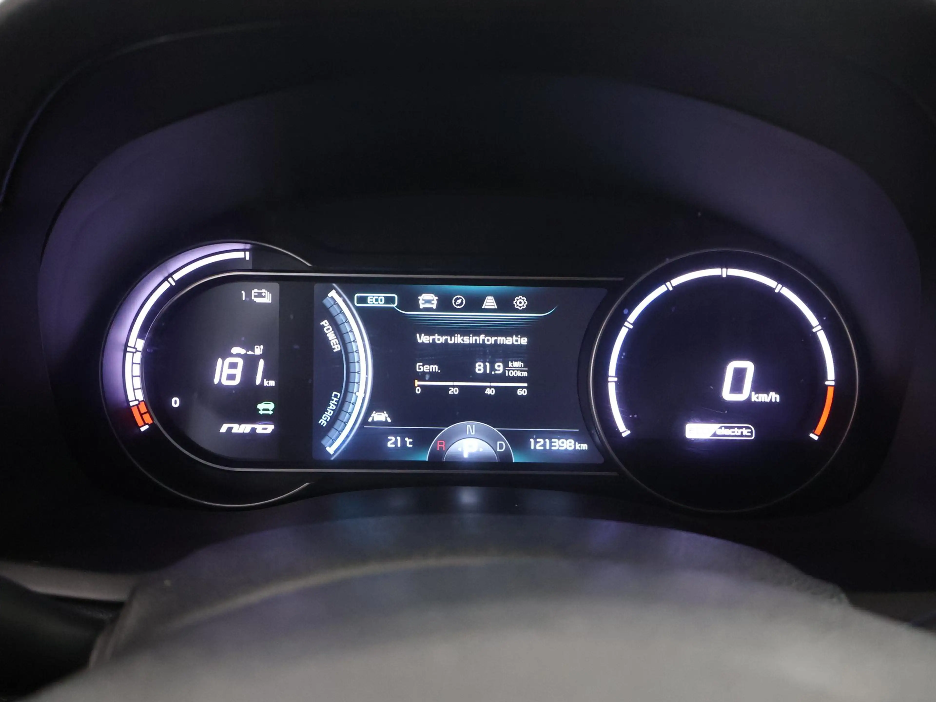 Kia e-Niro ExecutiveLine 64 kWh | Lederen bekleding | JBL Aud — photo 14