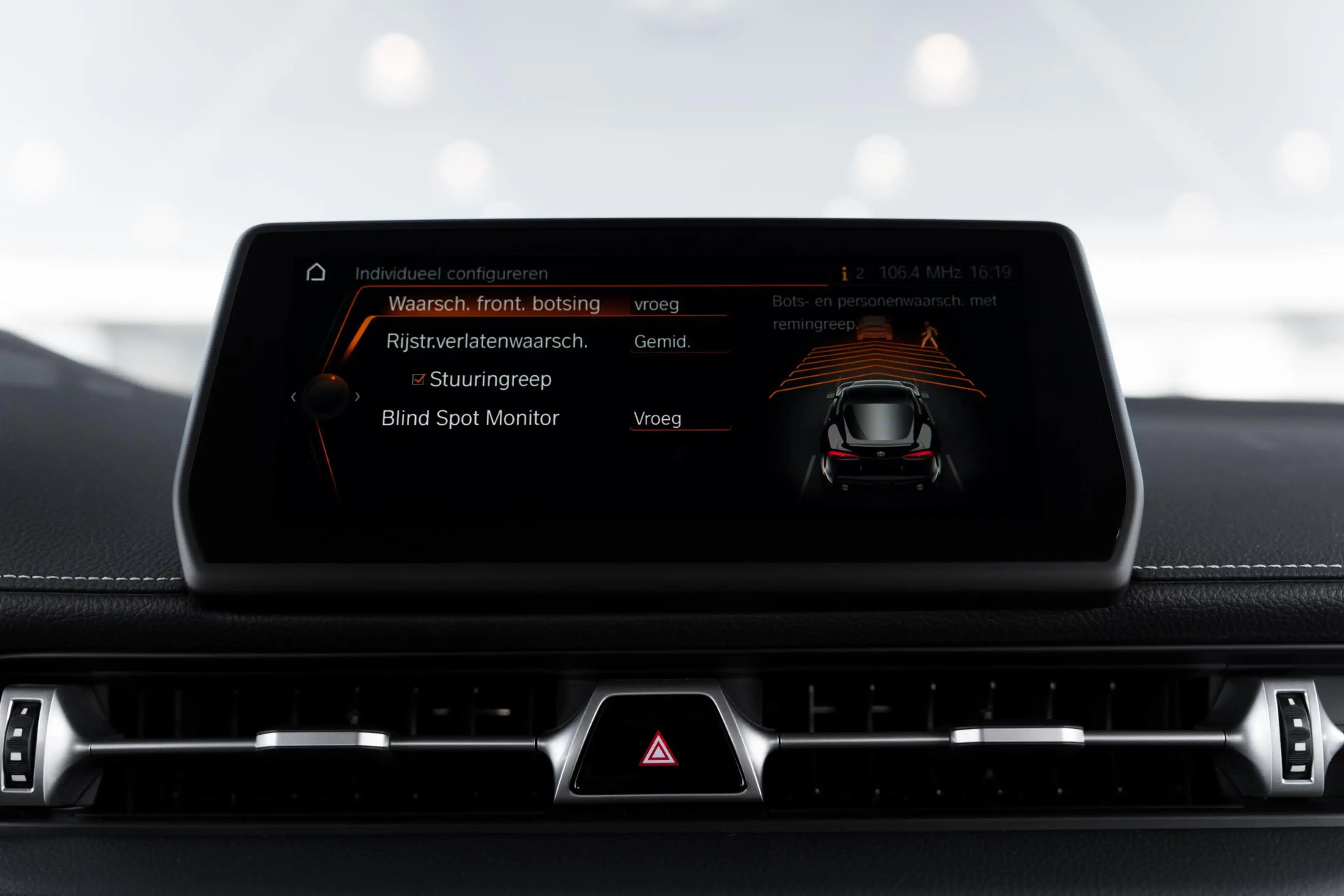 Toyota Supra 3.0 Legend Premium AC Schnitzer | JBL | HUD — photo 26