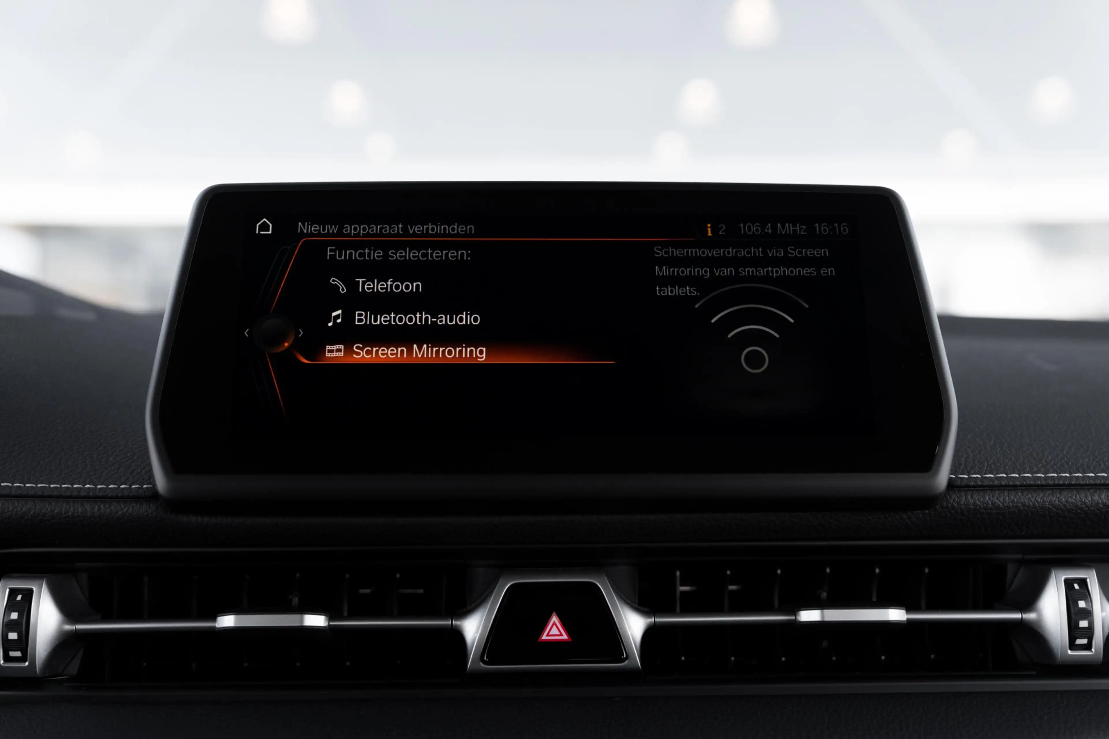 Toyota Supra 3.0 Legend Premium AC Schnitzer | JBL | HUD — photo 24