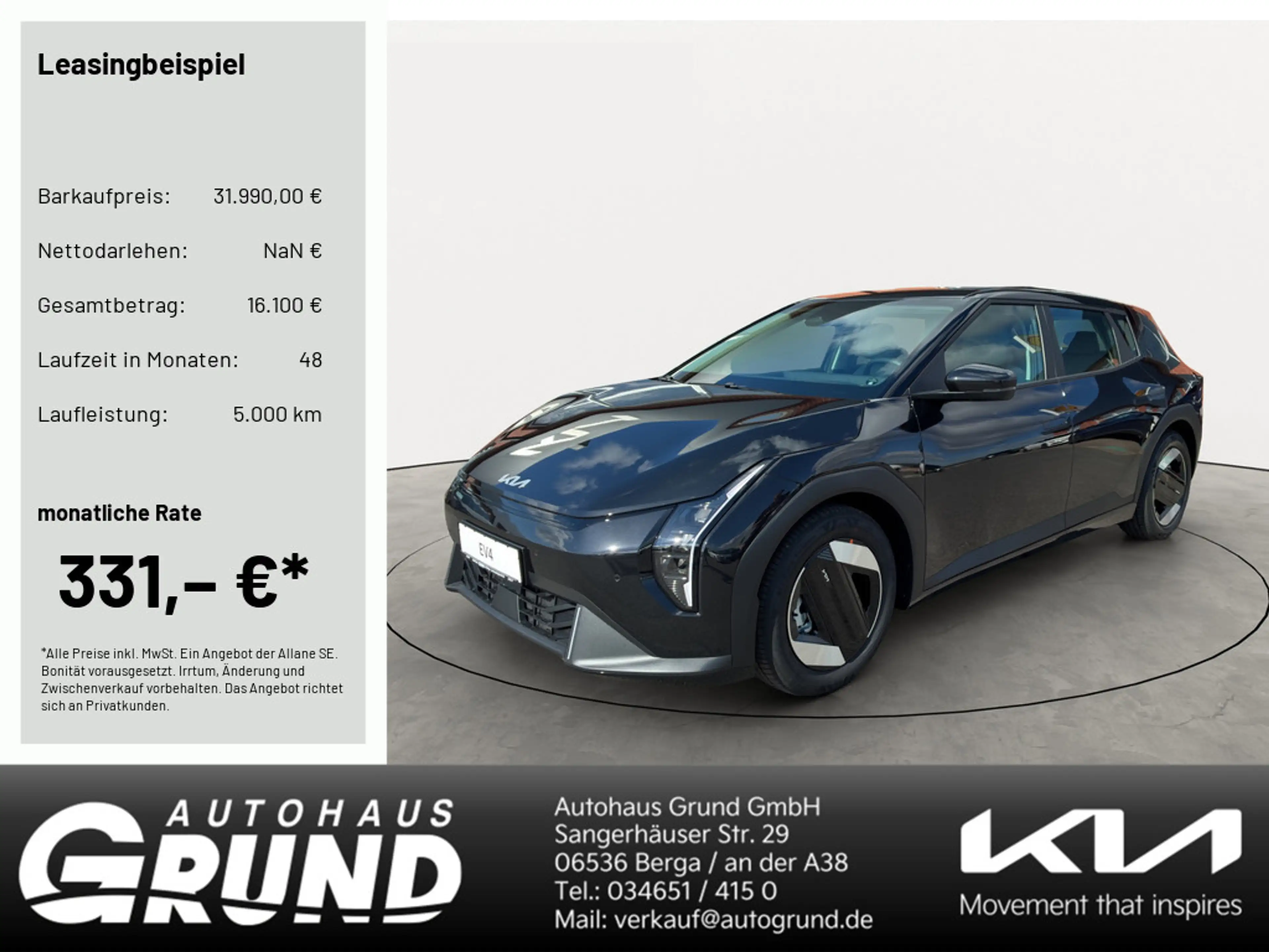 Kia EV4 58,3 kWh Air | SHZ | WP | NAVI