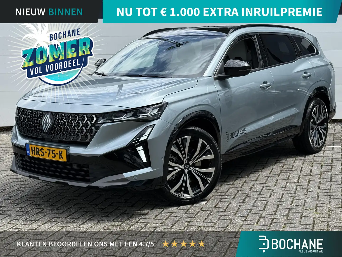 Renault Espace E-Tech full hybrid 200 iconic 5p. (NIEUW MODEL) So Grigio - 1