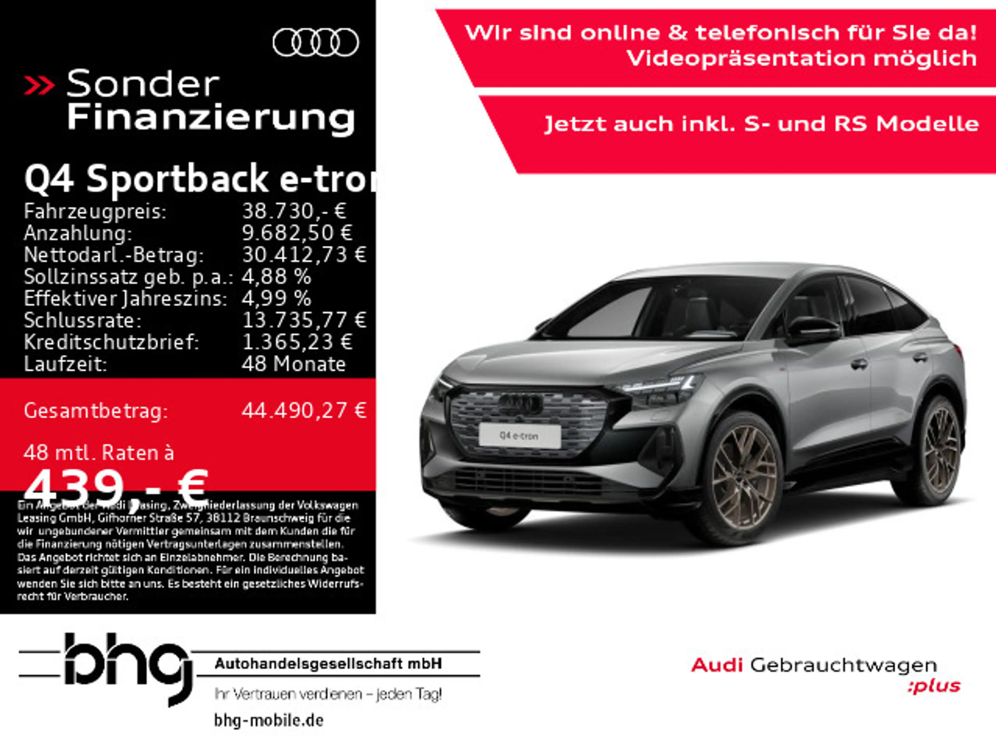 Audi Q4 e-tron 50 quattro 220 kW — photo 2