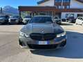 BMW 340 M 340i xDrive Touring Серый - thumbnail 8