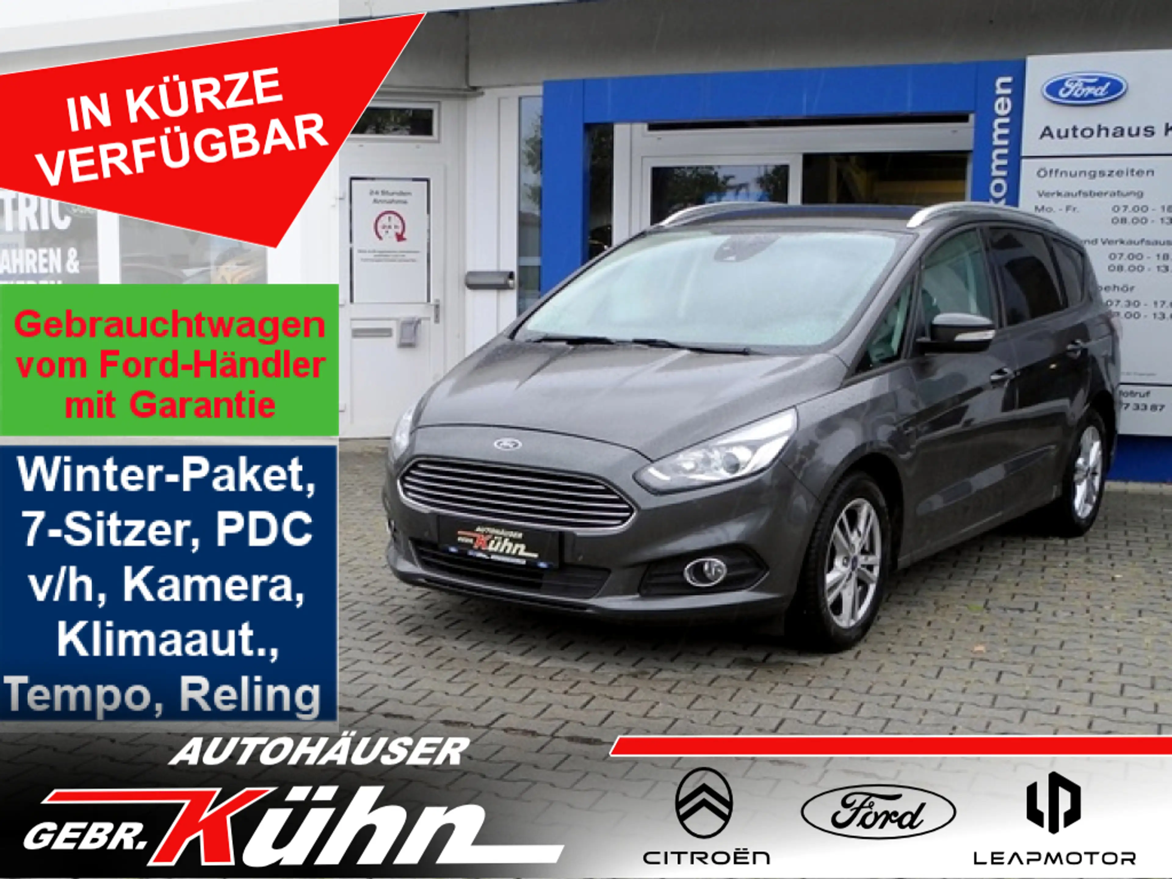 Ford S-Max 1.5 Business - Navi, Allw., AHK, eHeck., Lenkradh.