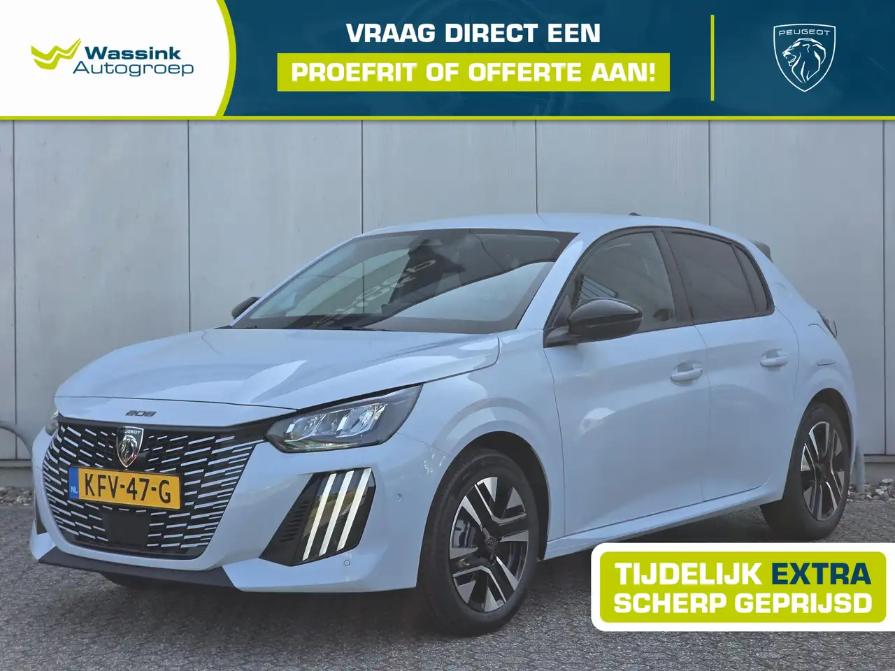 Peugeot 208 2026