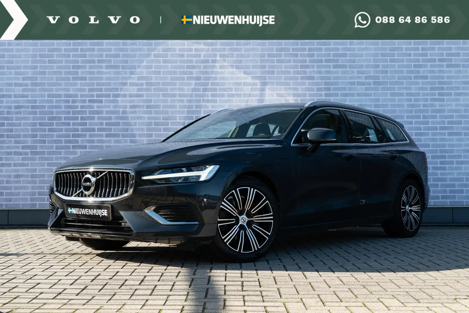 Volvo V60 T8 390 pk Plug-in Hybride AWD Inscription | Trekha Grau - 1