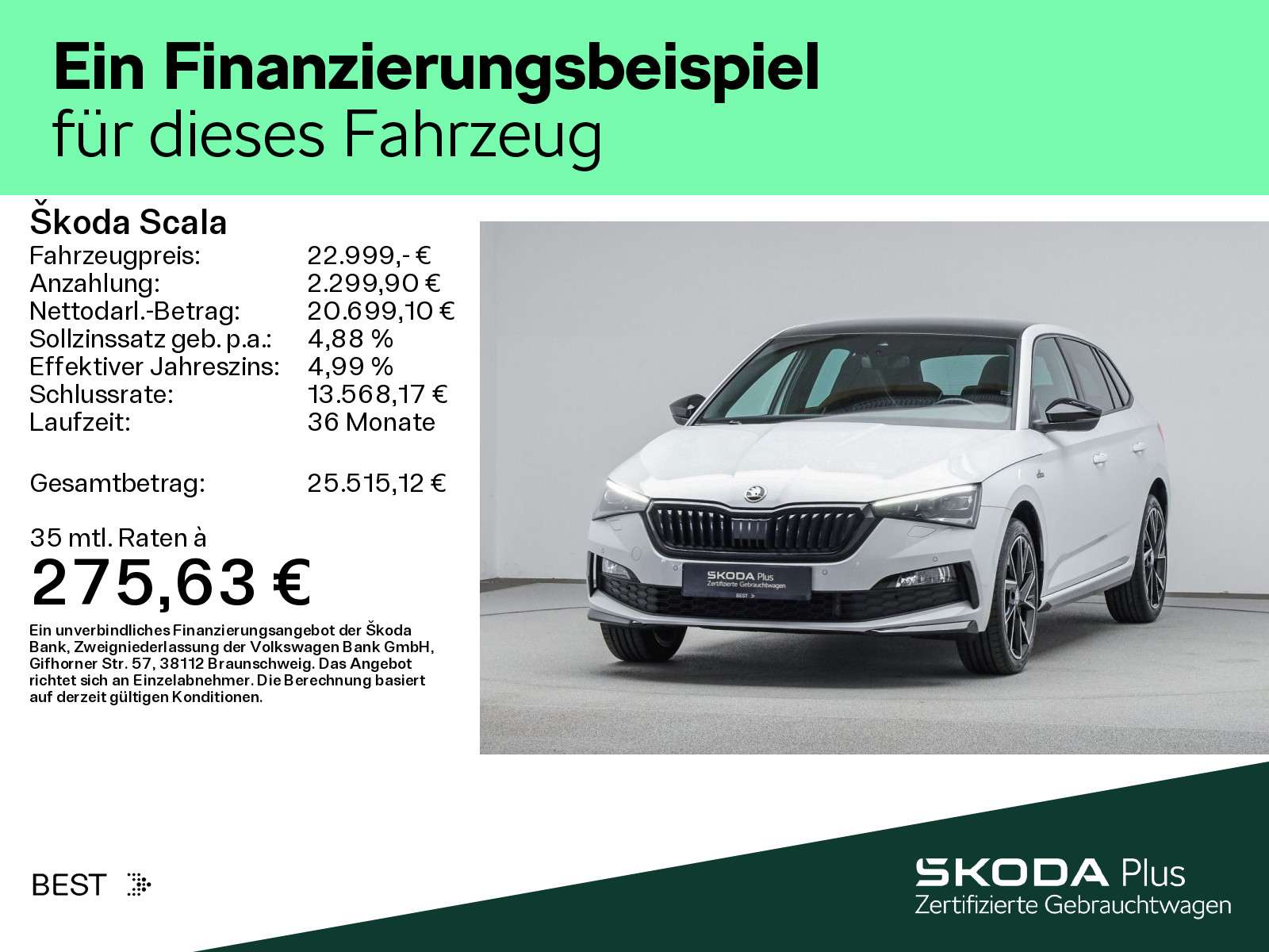 Skoda Scala