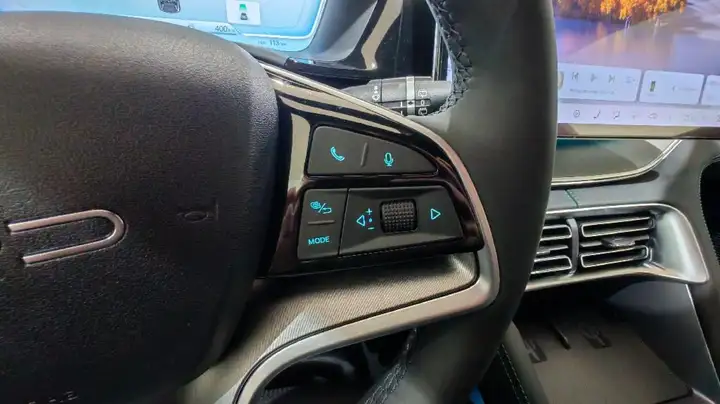 BYD Seal U 2026, foto 6