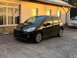 Citroen C3 Pure Tech 82 Moteur Casse