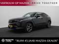 Mazda MX-30 e-SkyActiv EV Luxury : dealer onderhouden - 12% bi Negro - thumbnail 1