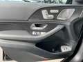 Mercedes-Benz GLS 450 d 4MATIC AMG Night-Edition AMG AHK*Pano*Burm*Memor Noir - thumbnail 20