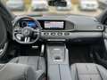 Mercedes-Benz GLS 450 d 4MATIC AMG Night-Edition AMG AHK*Pano*Burm*Memor Noir - thumbnail 10