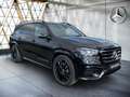 Mercedes-Benz GLS 450 d 4MATIC AMG Night-Edition AMG AHK*Pano*Burm*Memor Noir - thumbnail 17