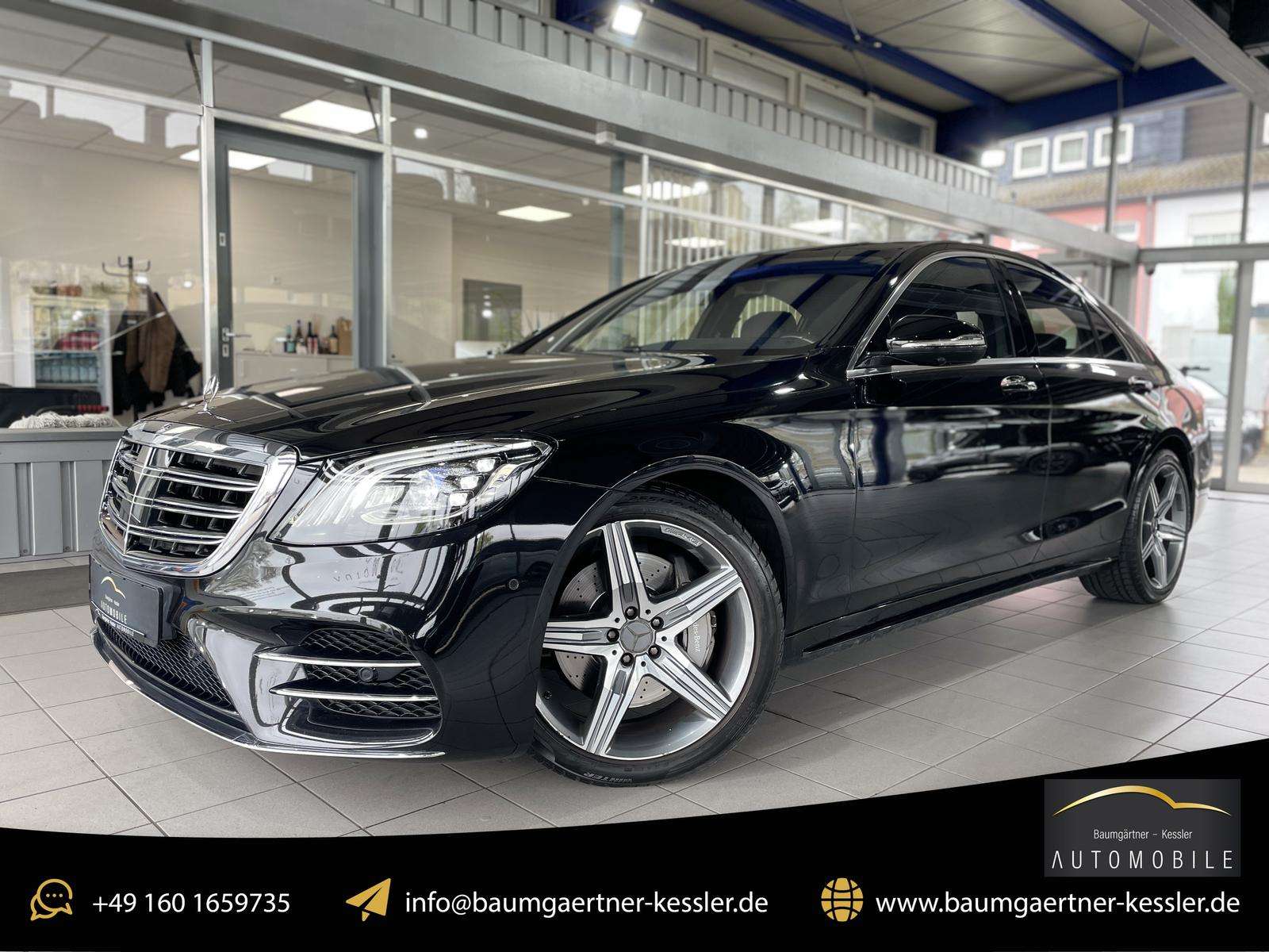 Second hand Mercedes Benz S-Class 