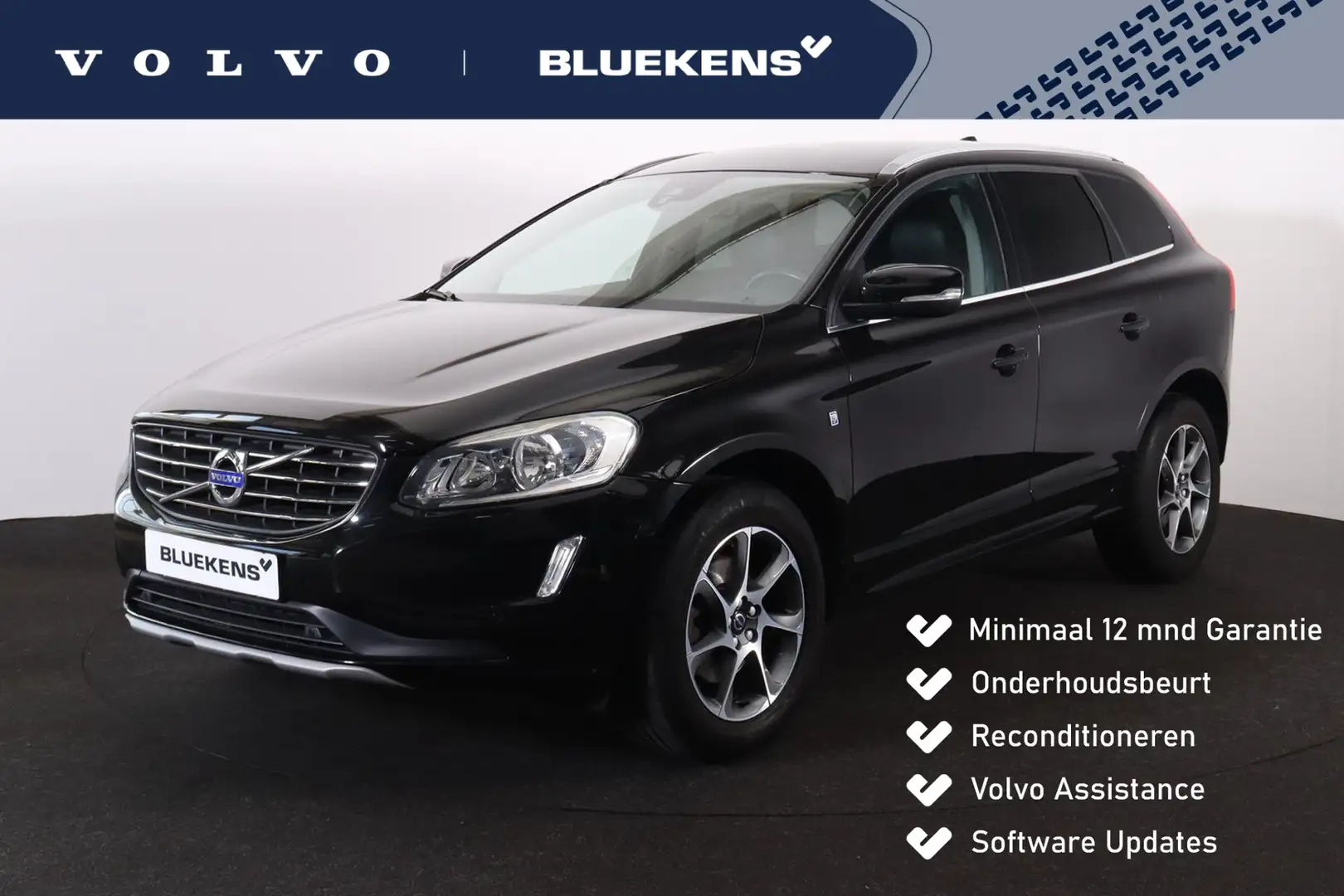 Volvo XC60 T5 Ocean Race - Sensus navigatie - Blind Spot Info Noir - 1