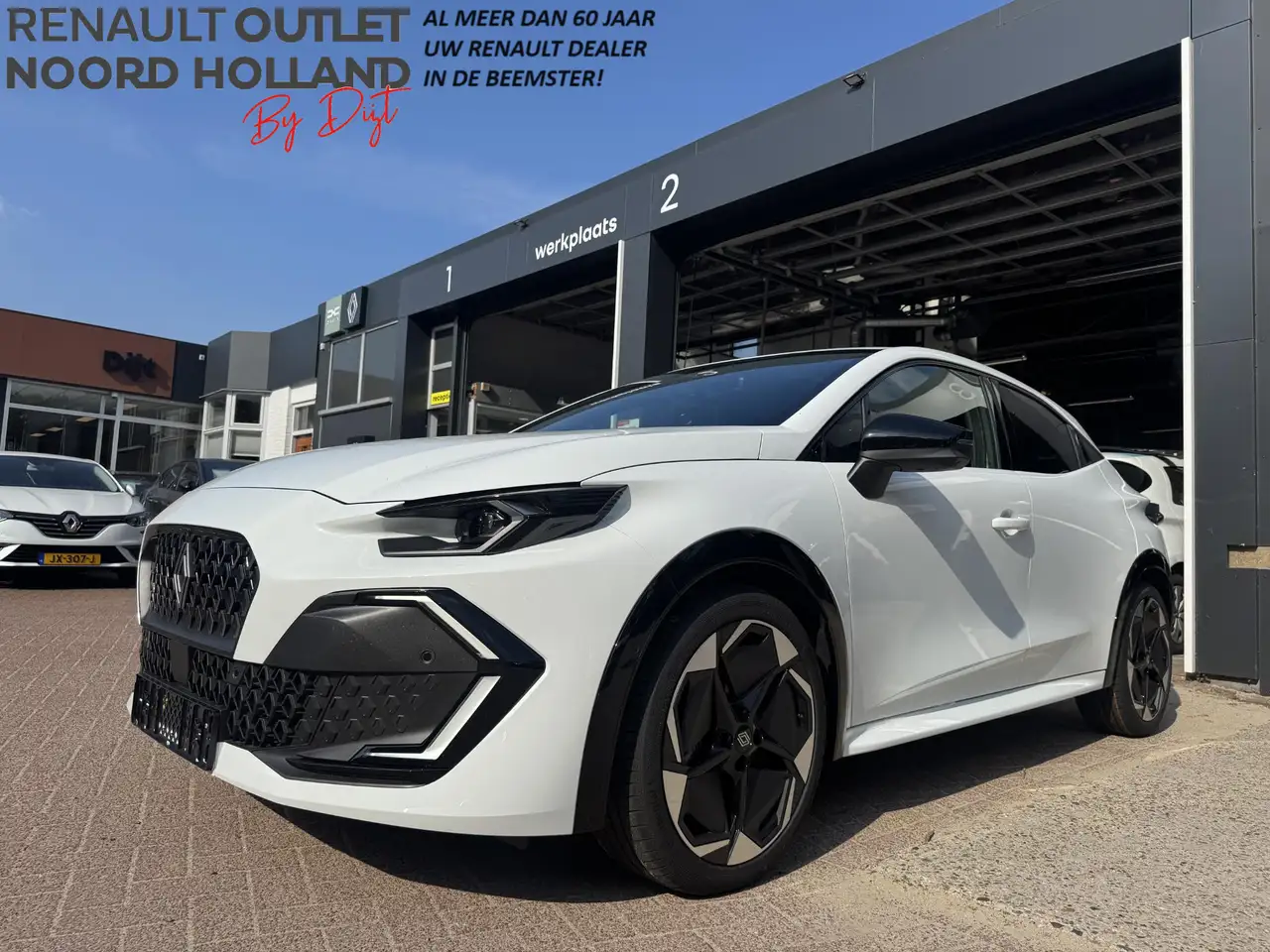 Renault Clio 2026