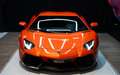 Lamborghini Aventador 6.5 V12 LP 700-4 | Arancio Argos Lift Full PPF caméra À partir de 3480-mois Gold - thumbnail 2