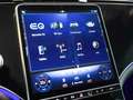 Mercedes-Benz EQE 300 EQE 300 Electric Art DISTRONIC Kamera DAB KEYLES Grau - thumbnail 21