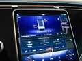 Mercedes-Benz EQE 300 EQE 300 Electric Art DISTRONIC Kamera DAB KEYLES Grau - thumbnail 23