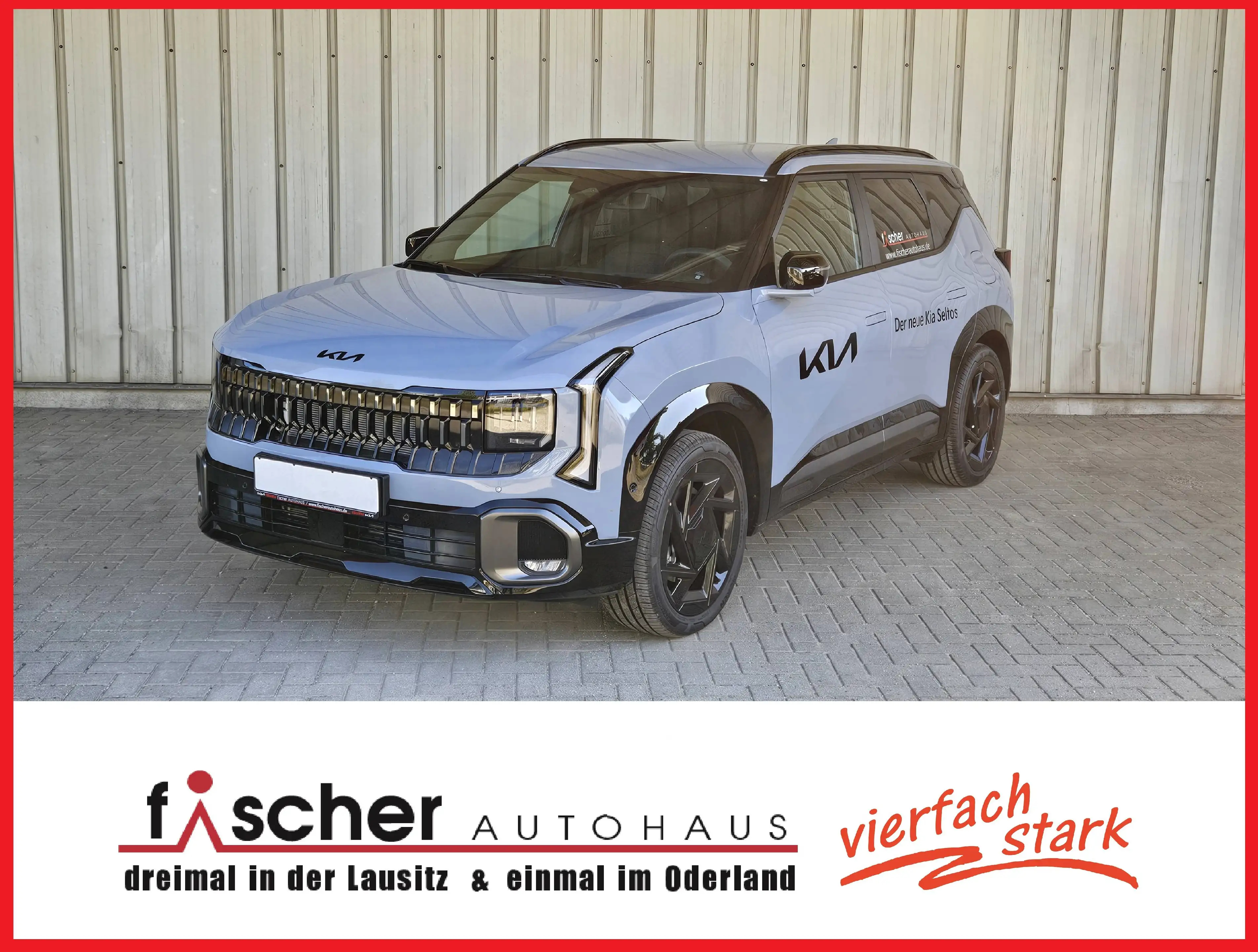 Kia Seltos 1.6T 180 AWD DCT X-LINE STD