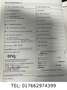 Volkswagen Polo V 1,2 /105 PS Comfortline/Nur 38480km/1Hand Azul - thumbnail 18