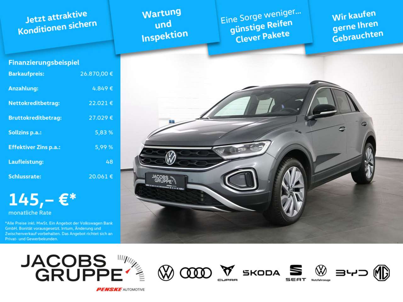 Volkswagen T-Roc 2025