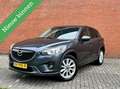 Mazda CX-5 2.0 GT-M 4WD|TREKHAAK|CAMERA|LANE ASSIST|KEYLESS Gris - thumbnail 1