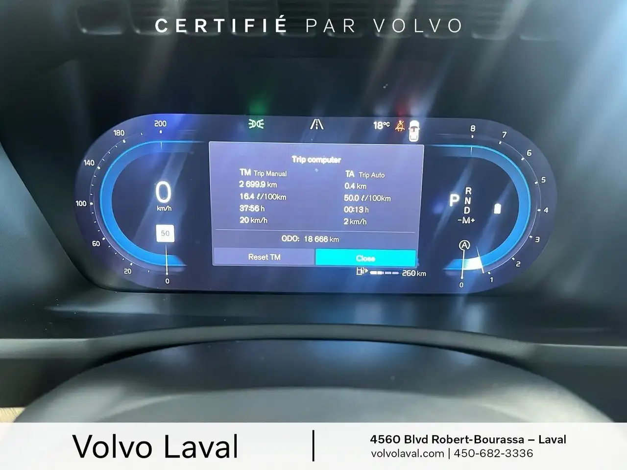 Volvo XC90 снимка Volvo XC90