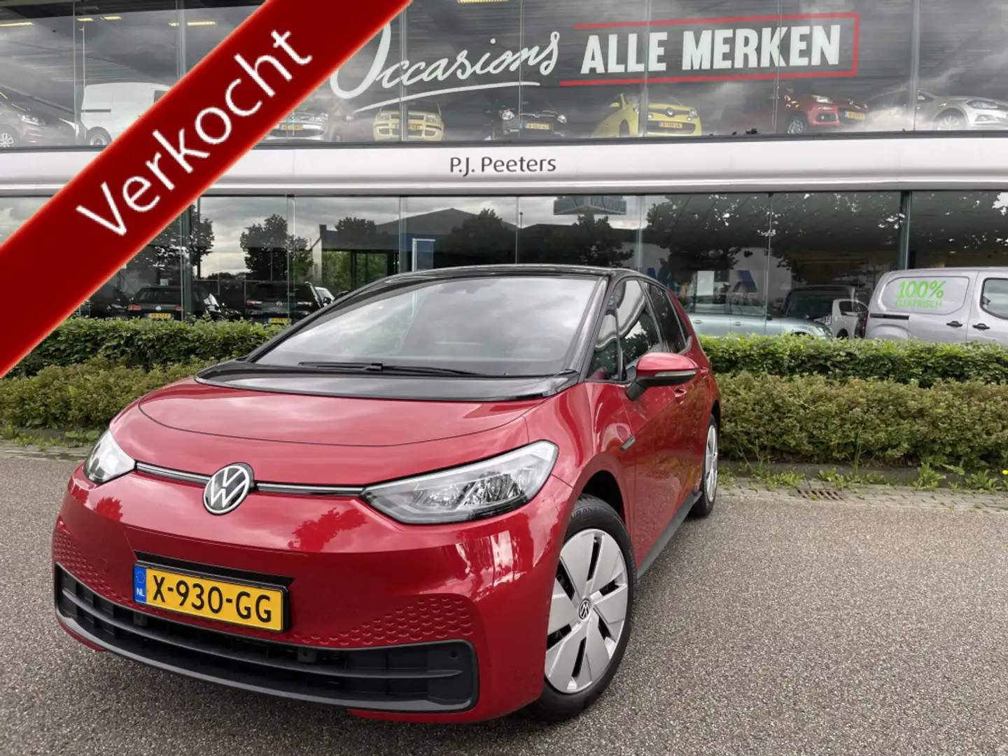 Volkswagen ID.3 Pro Advantage 58 kWh NIEUW! Automaat - Cruise cont Rosso - 1