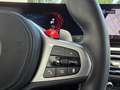 BMW M2 Coupe Head-Up*Adaptives Fahrwerk*adapLED*HiFi Rot - thumbnail 14