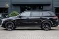 Mercedes-Benz GLS 63 AMG 4MATIC+ Premium Plus Schwarz - thumbnail 3