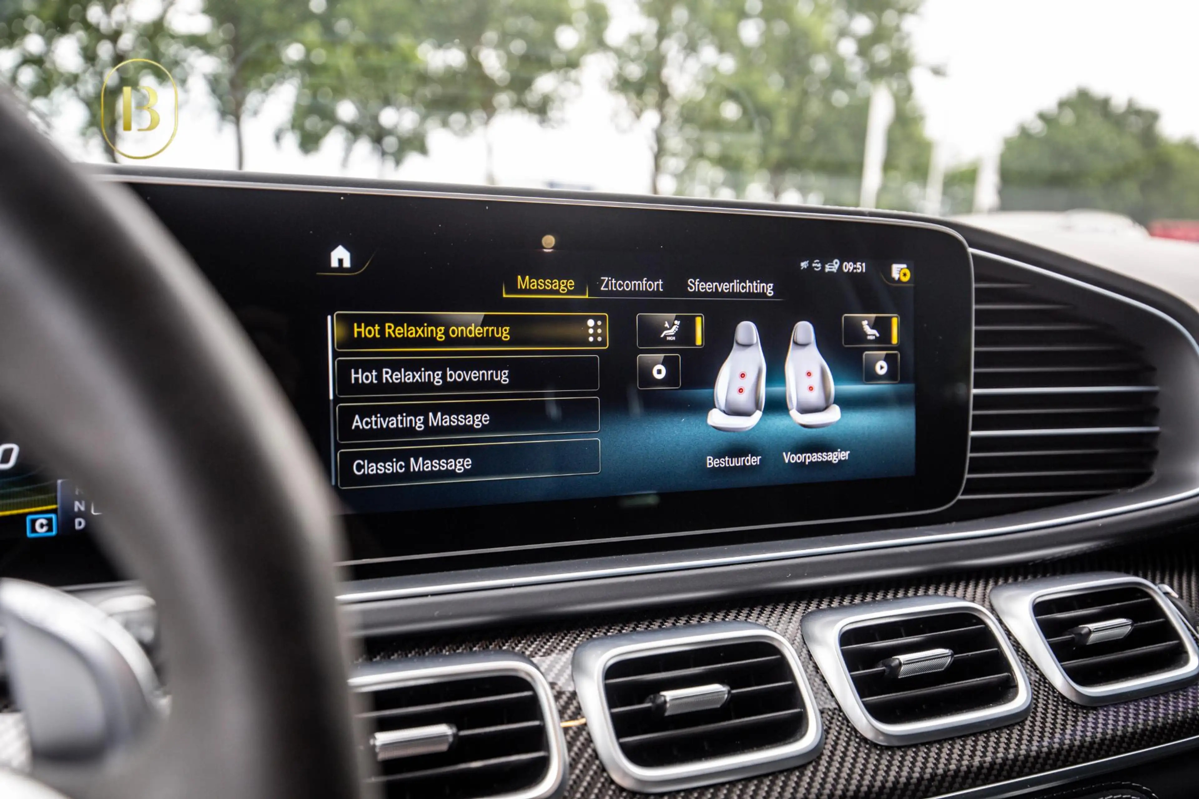Mercedes-Benz GLS 63 AMG 4MATIC+ Premium Plus — photo 25