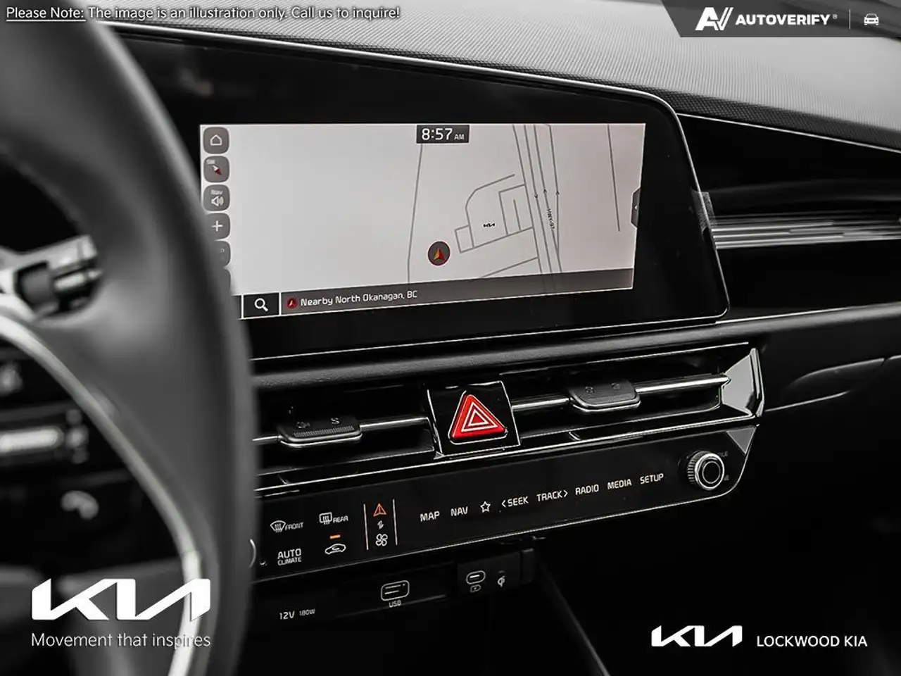 Kia Niro снимка Kia Niro