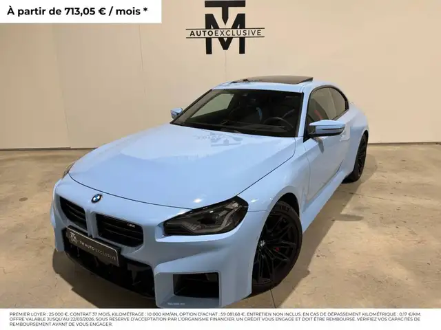 BMW M2 COUPE G87 Coupe 460 ch BVA8