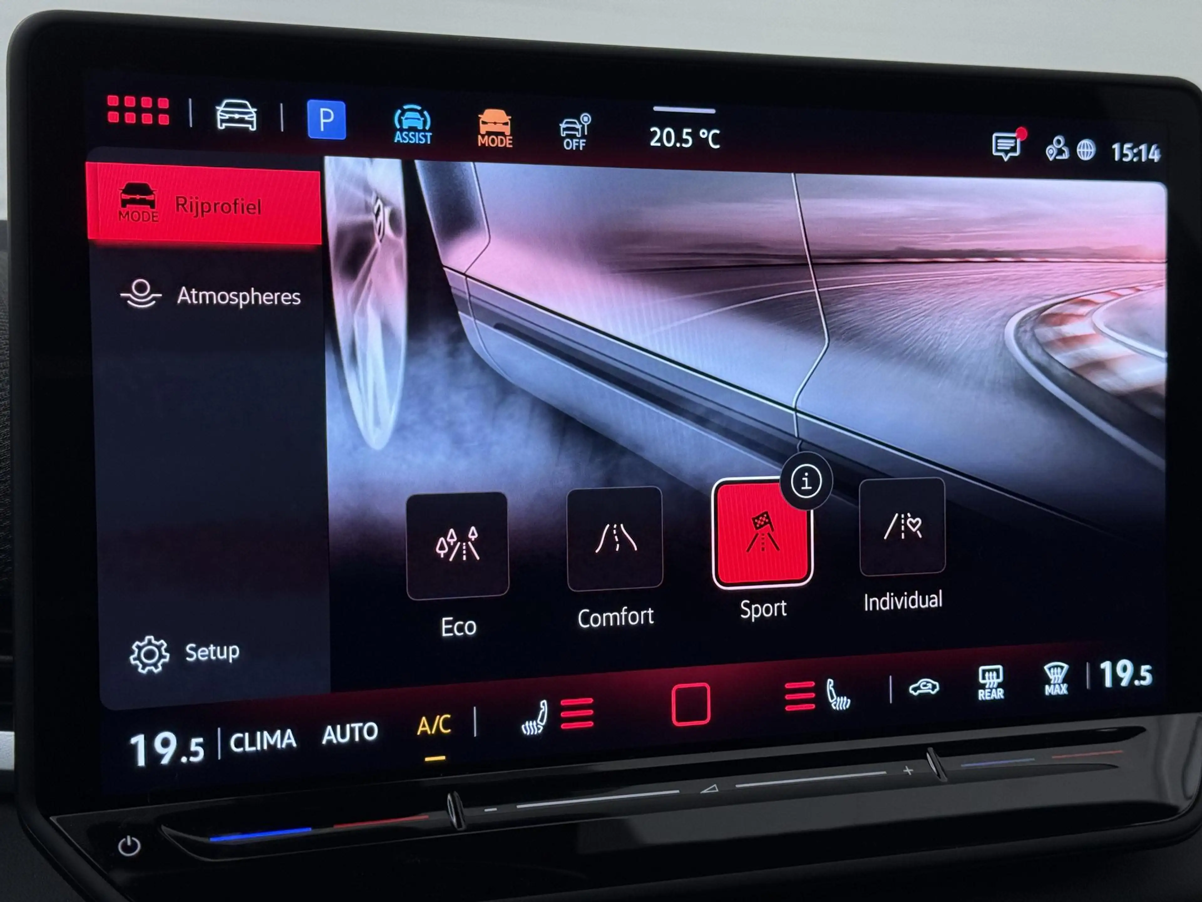 Volkswagen T-Roc 1.5 eTsi R-line First Edition | Head-up Display | — photo 11