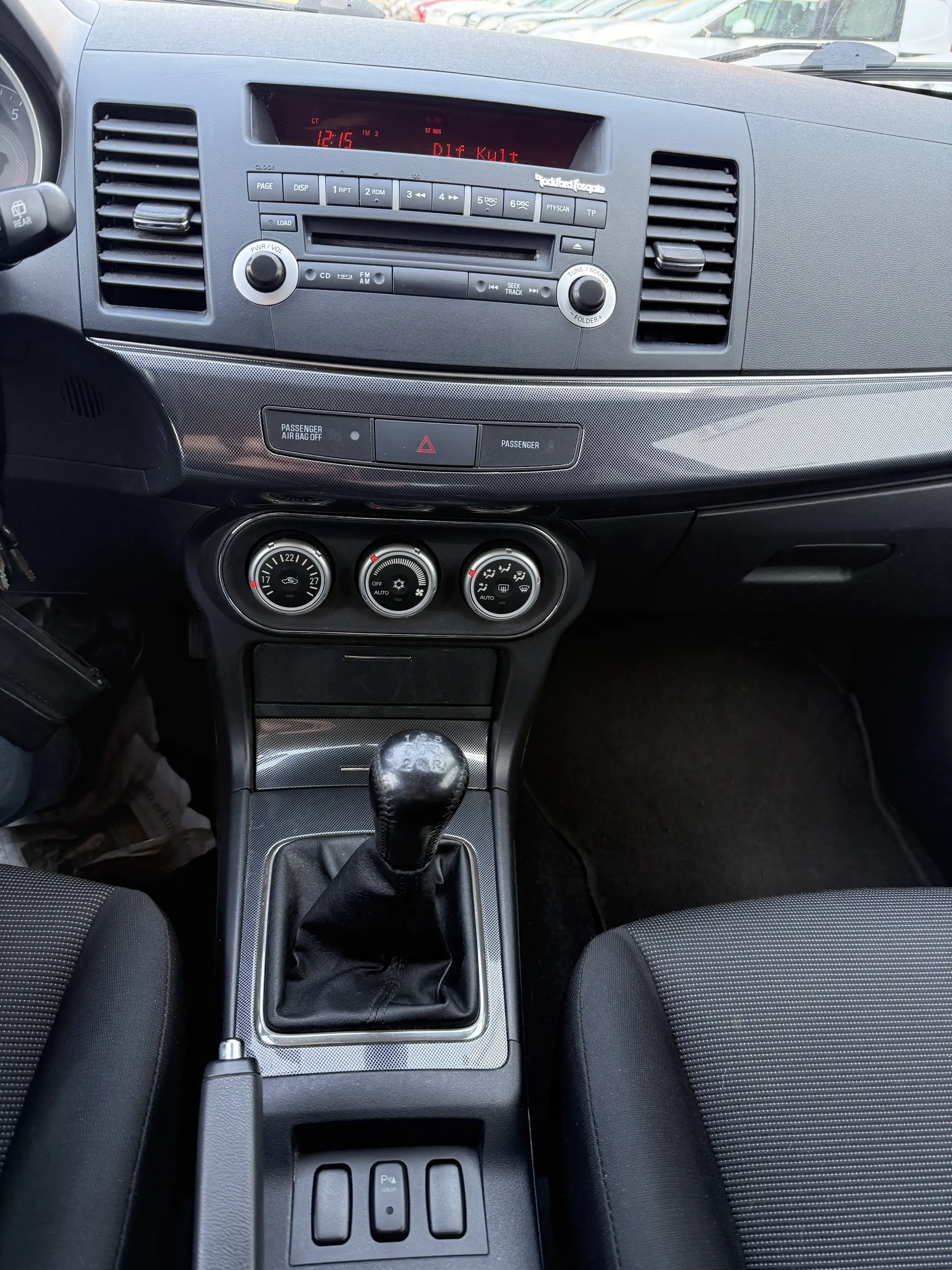 Mitsubishi Lancer Intense Fließheck — photo 6