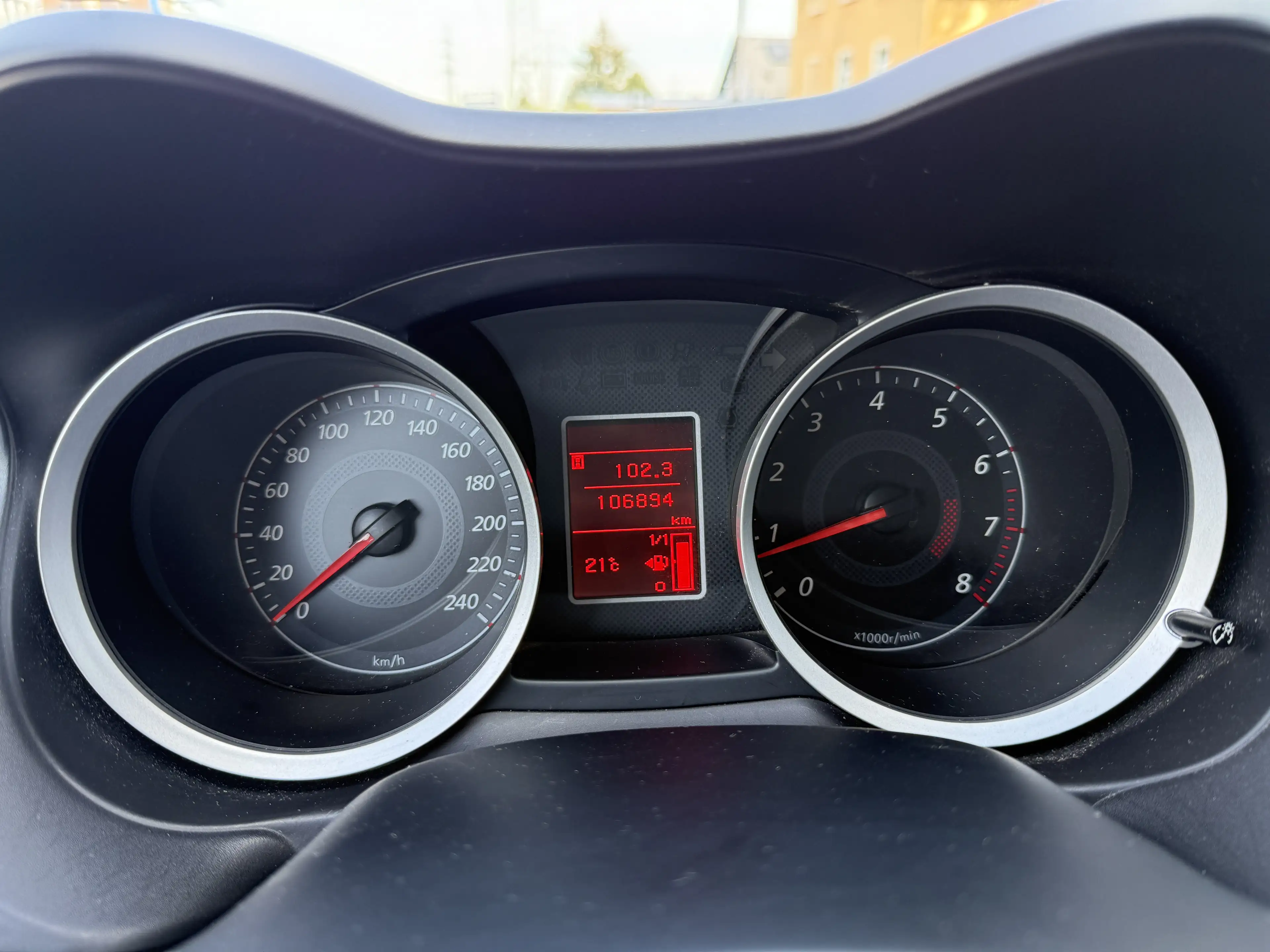 Mitsubishi Lancer Intense Fließheck — photo 5