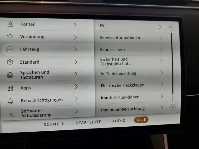 Land Rover Range Rover Sport P460e Dynamic SE PHEV Momentum Ansicht 18