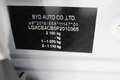 BYD Atto 3 DESGIN PANO - CUIR - LED - GPS - 360 -18 Grijs - thumbnail 12