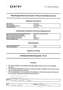 Mercedes-Benz E 300 de 4Matic Avantgarde Advanced Plus 360 ACC Blau - thumbnail 20