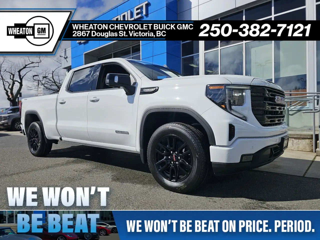 2026 GMC Sierra 1500