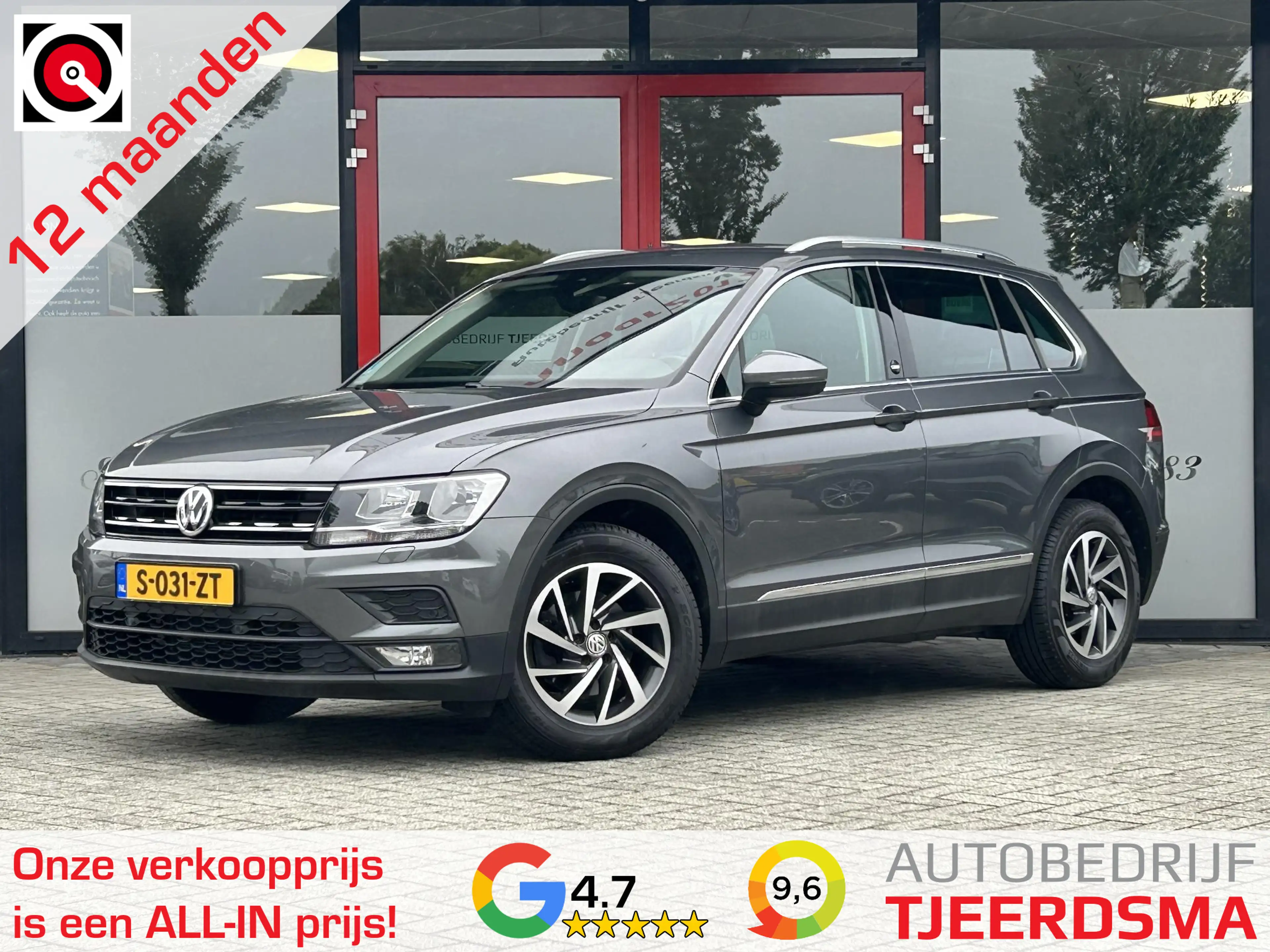 Volkswagen Tiguan 1.4 TSI Comfortline Business | Trekhaak | Adaptiev