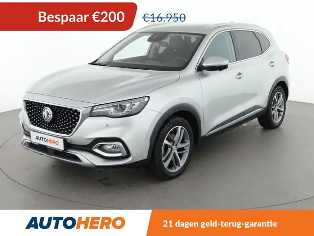 MG EHS 1.5 T-GDI Plug-in Hybrid Luxury