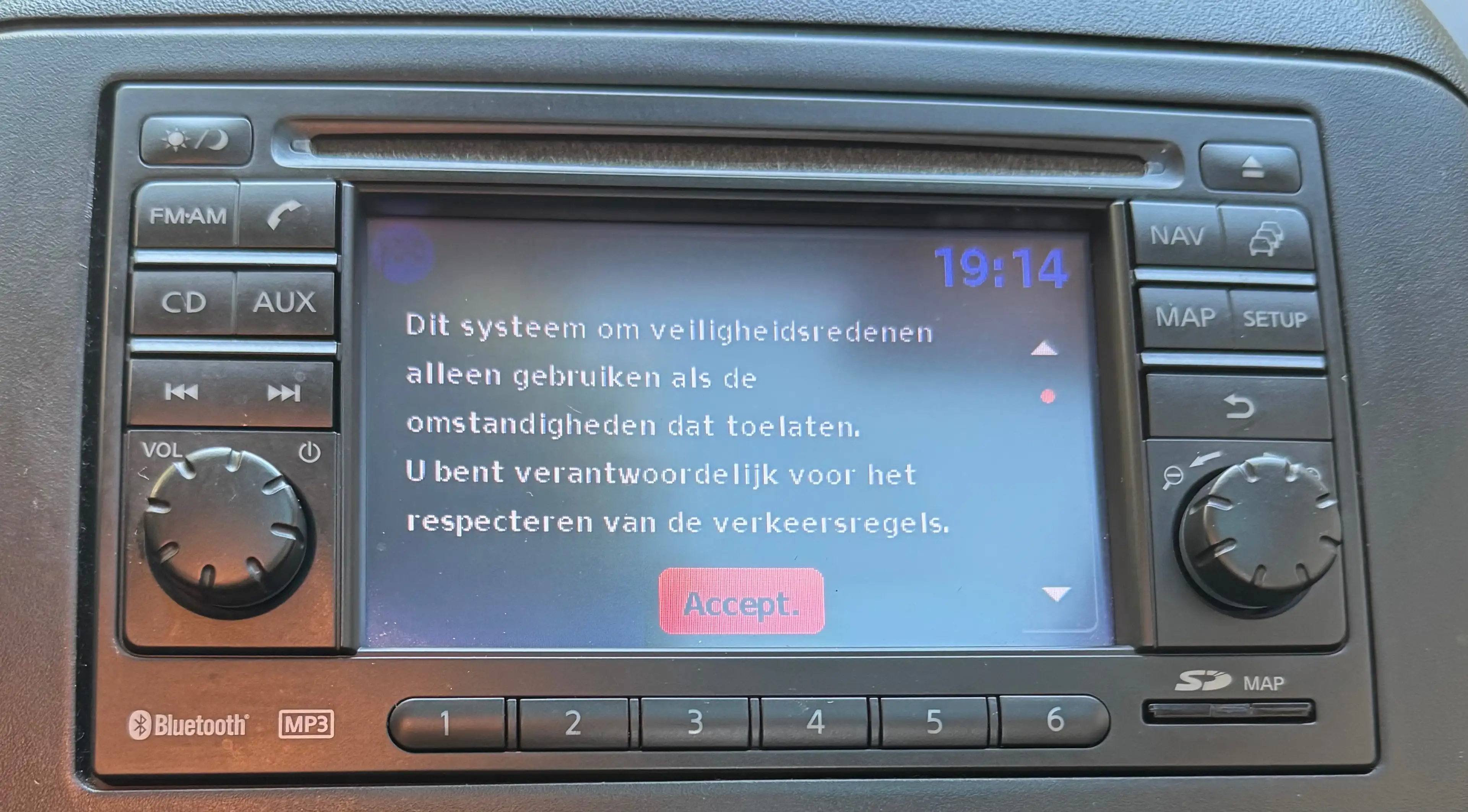 Nissan Micra TOIT OUVRANT // FULL CARNET // CRUISE CONTROL // FULL — photo 8