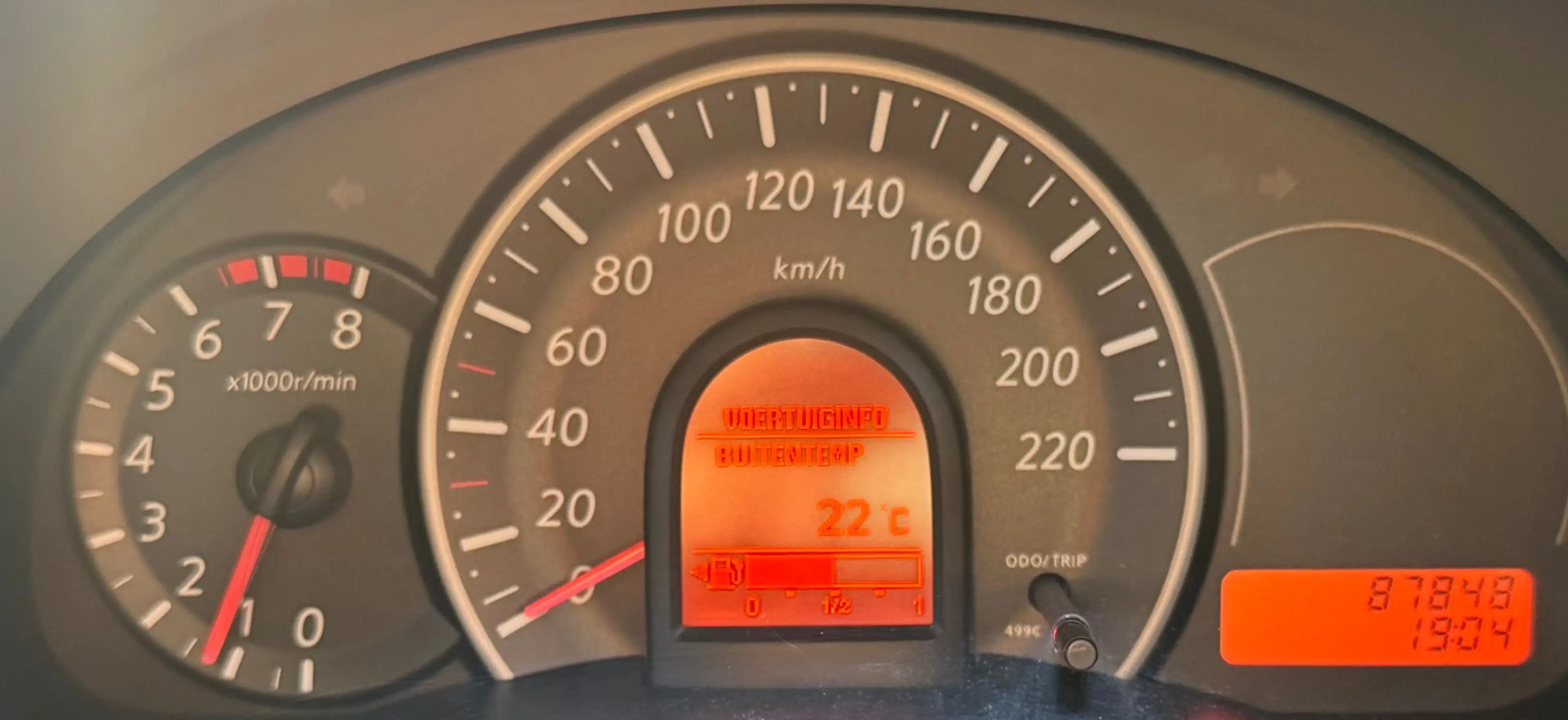 Nissan Micra TOIT OUVRANT // FULL CARNET // CRUISE CONTROL // FULL — photo 7