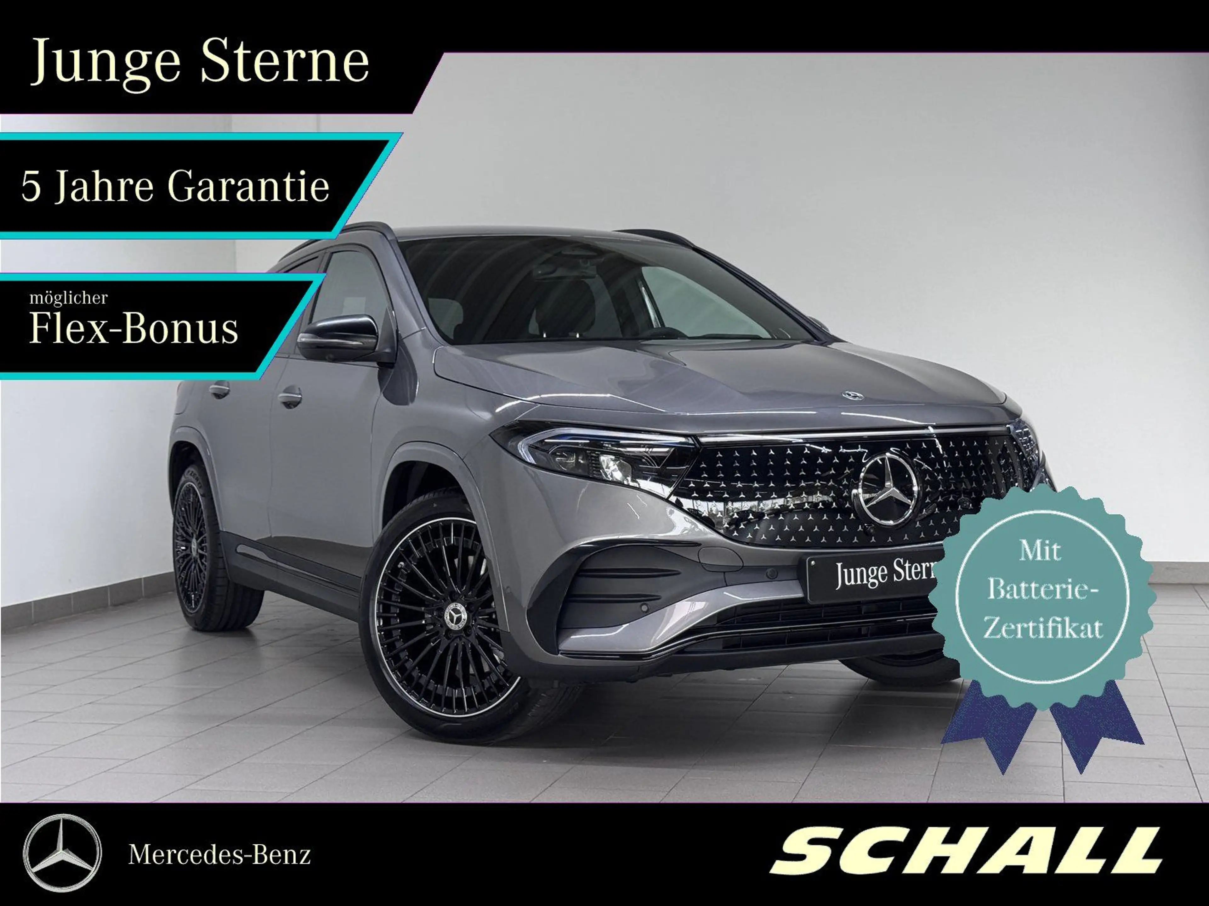 Mercedes-Benz EQA 300 4M AMG+NIGHT+LEDER+DISTR+HUD+KEY+360°