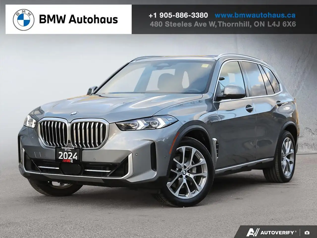 2024 BMW X5