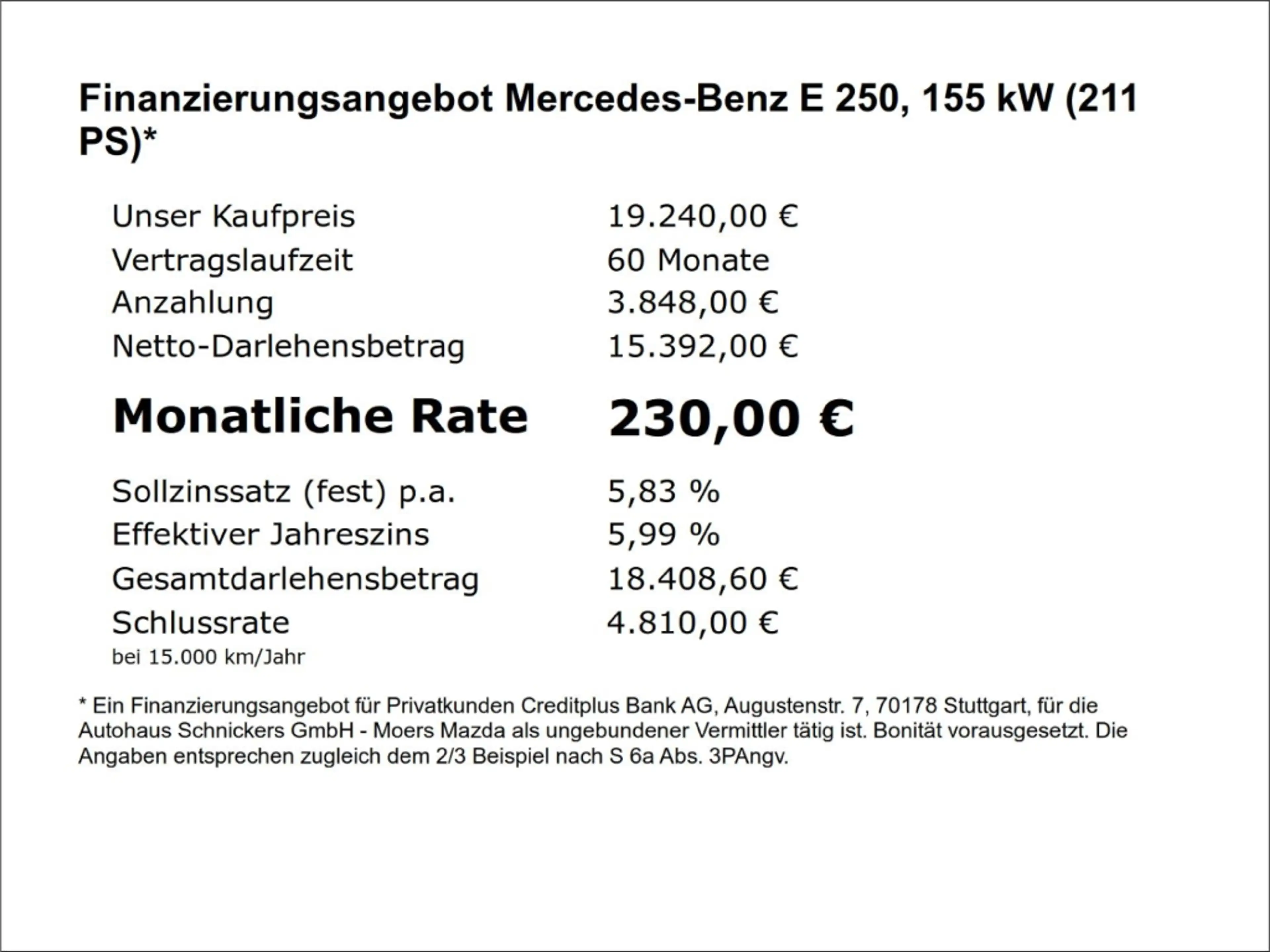 Mercedes-Benz E 250 AVANTGARDE+PDC+8-FACHBEREIFT+AHK — photo 4